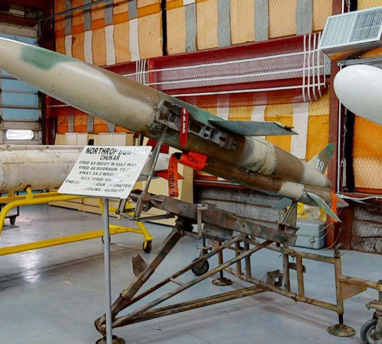 aviation-unmanned-vehicle-museum-photo